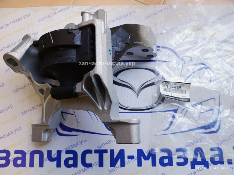 Купить опору двигателя №3 на Мазду СХ9 2,5л с 2016г, 2017г в Киеве